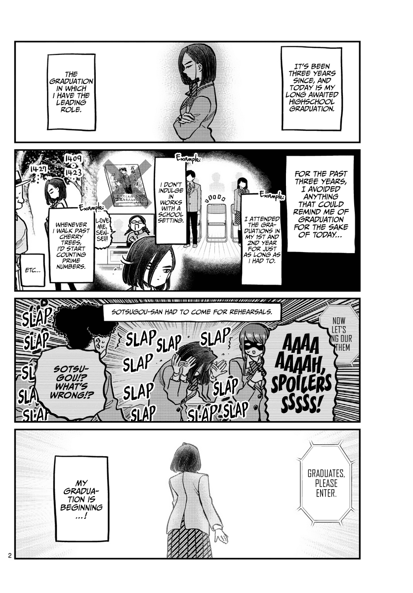 Komi-san wa Komyushou Desu Chapter 315 2